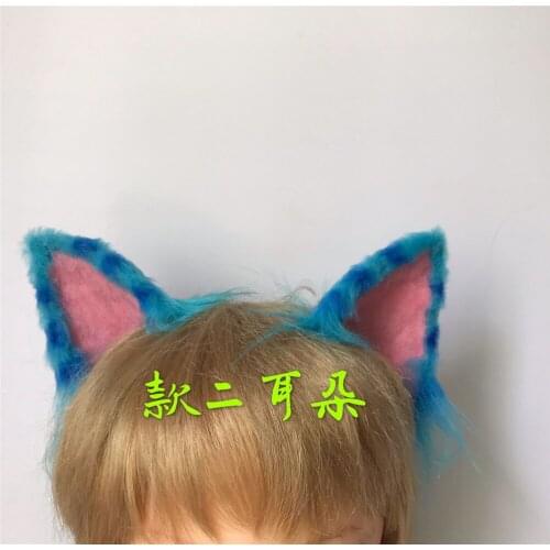 Anime Game Identity V Cat Plush Tail Man Woman Accessories Halloween Carnival Party Decor Prop Toys Fans Childrens Gifts