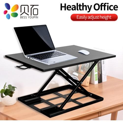 BEISHI Standing Desk Computer Office Workstation Height Adjustable Lift Table Foldable Desk