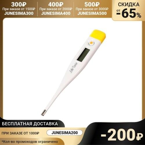 LITTLE DOCTOR Thermometers