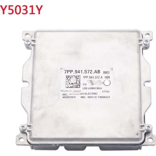 Headlight Bulb Control Unit Controller Module LED Daytime Running Lights Cornering Lamp 7pp941572ab w003t25075