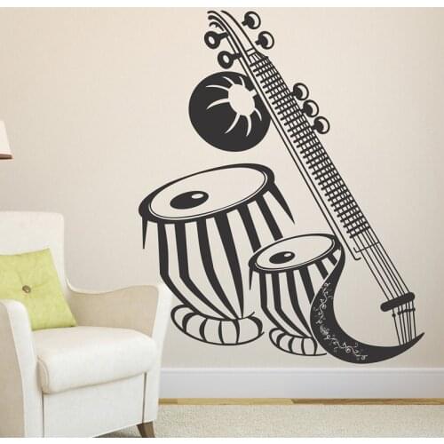 Musical Vinyl Sticker Guitar Drum Art Decal Musical Studio Decal Nursery Home Decor Removable Wallpaper Art Murals E205