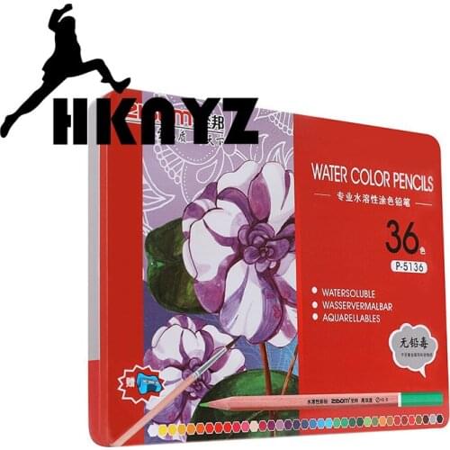 36 48 color water-soluble red box pencil case set drawing special color pen report This product supports seven of unprovoked