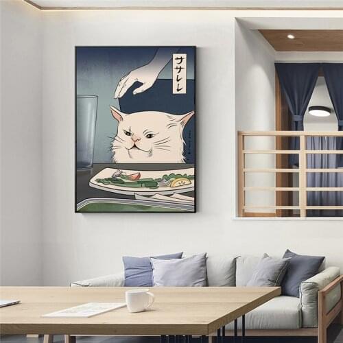 Woman Yelling At Cat Eating Food Poster Prints Funny Cute Canvas Painting Wall Picture Living Room Bedroom Home Decoration