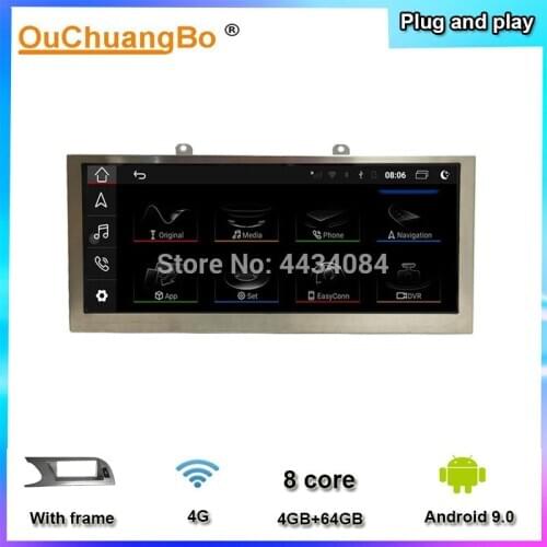 Ouchuangbo car radio gps stereo audio player for A4 B8 A5 SPORTBACK S5 2009-2016 support 8 cores 4+64 1080P android 9.0 OS
