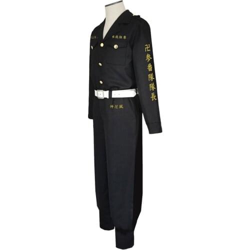 Anime Tokyo Revengers Hayashida Haruki Cosplay Costume Outfits Halloween Carnival Suit