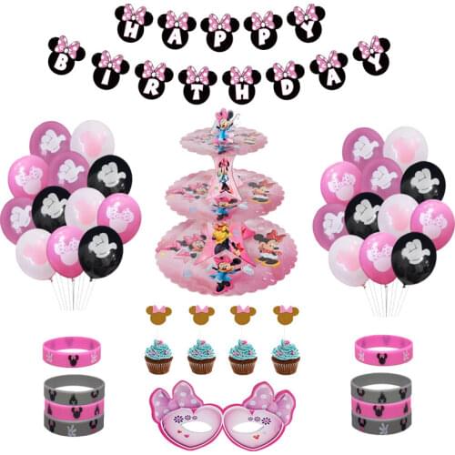 Disney Minnie mouse party latex balloon party decor Kids 1 year old Girls favor Mickey Mouse Themed Birthday Party Supplies set
