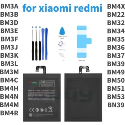 Аккумуляторы (батареи) для мобильных Suqy China At AliExpress