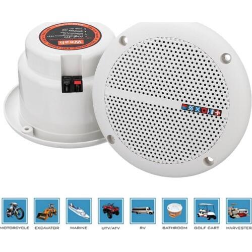 1 Pair Waterproof 25W Full Range Marine Boat Ceiling Wall Speakers Lawn Garden Water Resistant Install Speaker