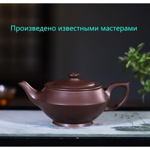 Yixing Purple Clay Teapot for tea brewing Handmade teapot gongfu Tea set kettle Ceremony Gift customized