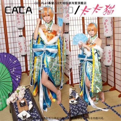 Love Live Rin Hoshizora The Awakening Day Cosplay Costume Green Winter Kimono Free Shipping D
