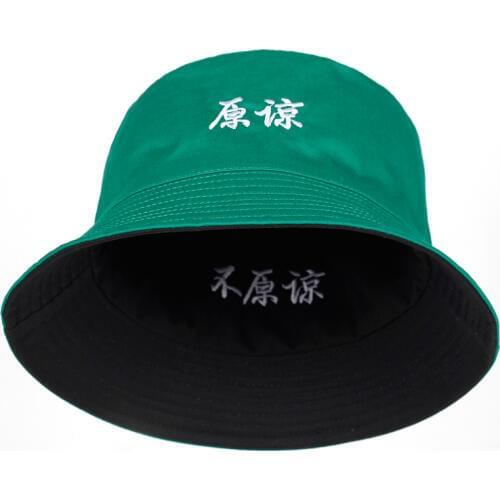 Spoof Two Side Reversible Green Bucket Hat men women fishing hunting hat Bob Caps Beach Suncreen hat for summer boonie hat