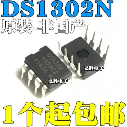 New and original DS1302N DS1302 Real time clock chip 3 line serial DIP8 Timing - DS3231 real-time clock