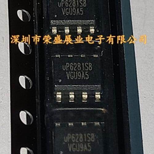 100% New&original In Stock UP6281ASU8 UP6281S8 SOP8 (5pcs/lot)