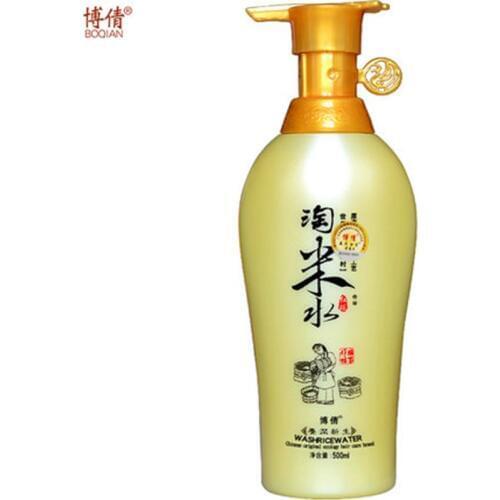 BOQIAN 500ML Rice Essence Hair Care Cream Deep Moisturizing Nourish The Scalp Repair Frizz For Dry Damaged Hair Conditioner