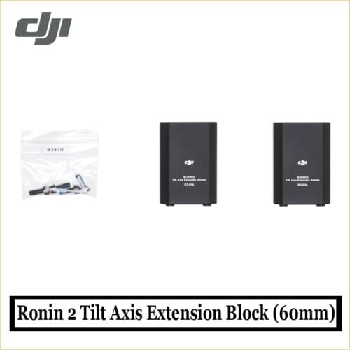 Original DJI Ronin 2 Tilt Axis Extension Block (60mm) Mount the Tilt Axis Extender on the Ronin 2s tilt axis in stock