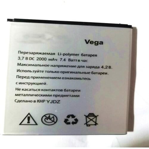 For Explay Vega Battery 2000mAh High Quality Mobile Phone Accumulator with phone stander