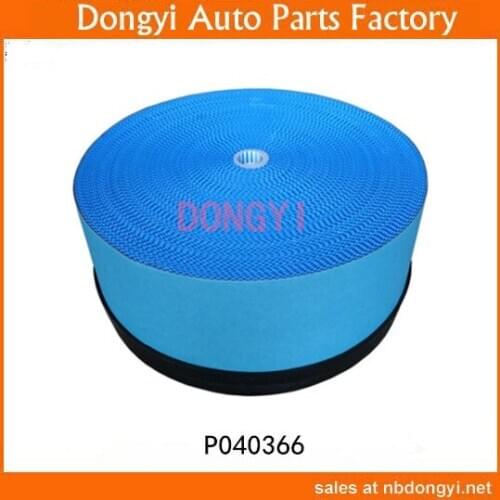 High Quality AIR FILTER OEM P040366