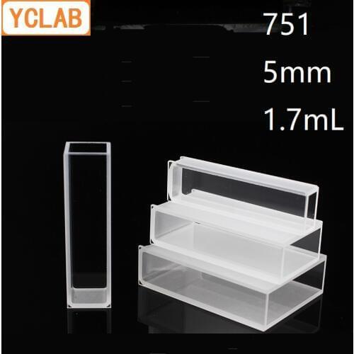 YCLAB 5mm Cuvette 751 Glass Cell Colorimeter 1.7mL Laboratory Chemistry Equipment