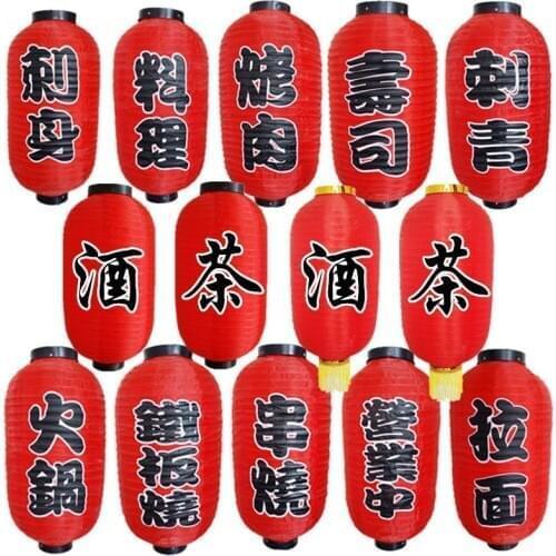 Aisong Products For The Holidays