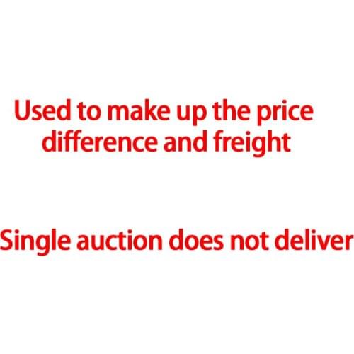 Used to make up the price difference and freight