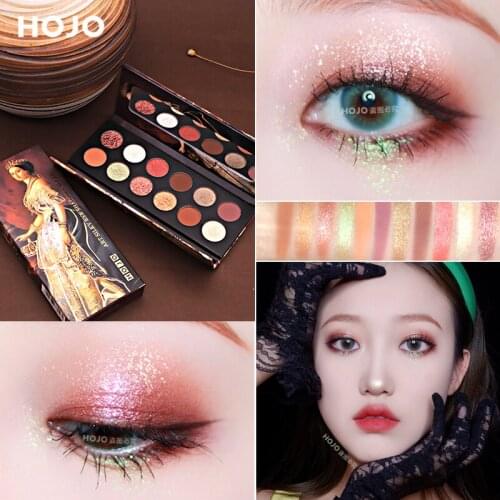 HOJO 12 Colors Nude shimmer Eyeshadow Palette Waterproof Matte Easy to wear Glitter Pigment Eye Shadow Powder Beauty Makeup