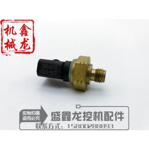 Carter excavator 320D D2 C6.4 oil pressure sensor fuel pressure sensor 274-6721
