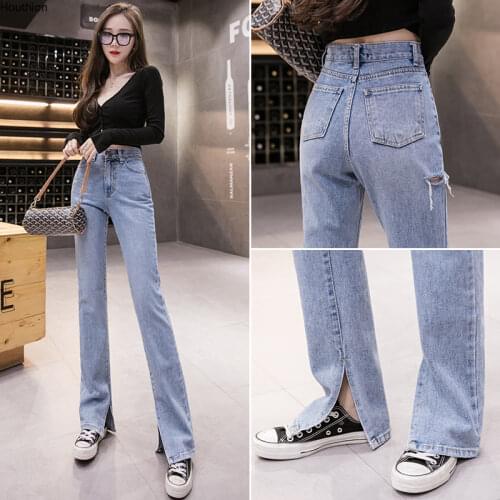 Houthion New High Waist Womens Denim Jeans Solid Color Split Fork Pocket Fashion Summer Korean Casual Wide Leg Pants