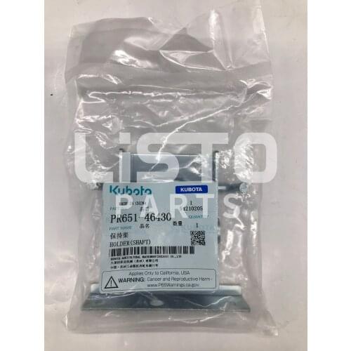 KUBOTA Rice Transplanter Original Parts HOLDER(SHAFT) PR651-46430