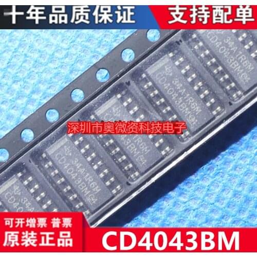 100% Original In Stock New CD4043BD CD4043BDR CD4043BM SOP16
