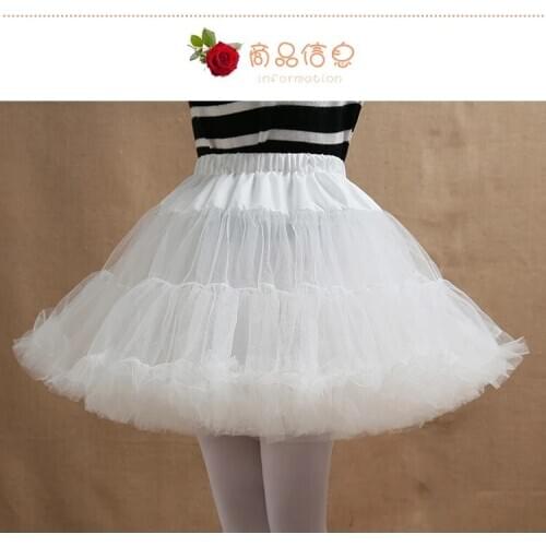 Girl lolita dress White underskirt Women White Short underwear dress Ball Gown Bublble skirt petticoat