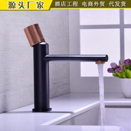 Cross border e-commerce Nordic air-cooled hot basin faucet black household brass toilet washstand Mixer Faucet