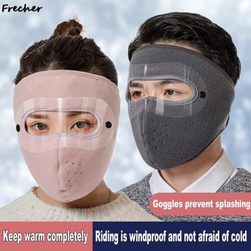 Windproof Antidust Face Cycling Ski Breathable Fleece Dust Face Shield High Definition Anti Fog Goggles Hood Head Cover