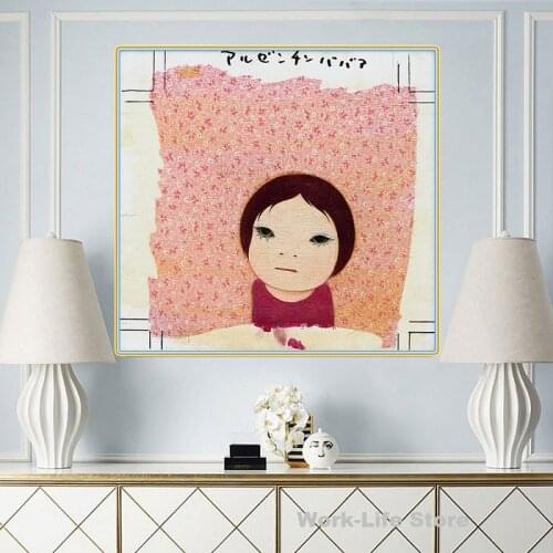 Yoshitomo Nara《Argentina Babaa》Canvas Oil painting Artwork Poster Picture Modern Wall decor Home Living room Decoration