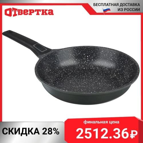 Зеленый Home And Garden Products