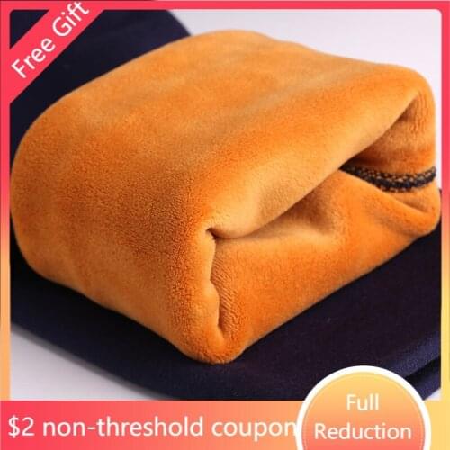 Winter Maternity Leggings Warm Trousers Plus Velvet Clothes Pregnancy Pants For Pregnant Women Thickened Leggings Clothing Pants