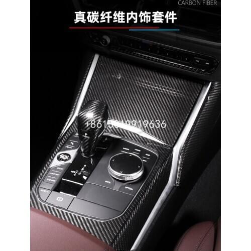 For 2020 BMW 3 series G20 G28 carbon fiber interior modification center control instrument gear panel one key start button