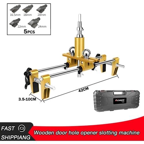 Wooden door hole opener slotting machine multi-function door lock hole opener woodworking installation punching fixture