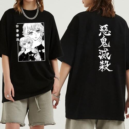 Demon Slayer: Kimetsu No Yaiba Zenitsu Agatsuma Short Sleeve O Neck Tee Shirt Harajuku T-Shirt Tops Male