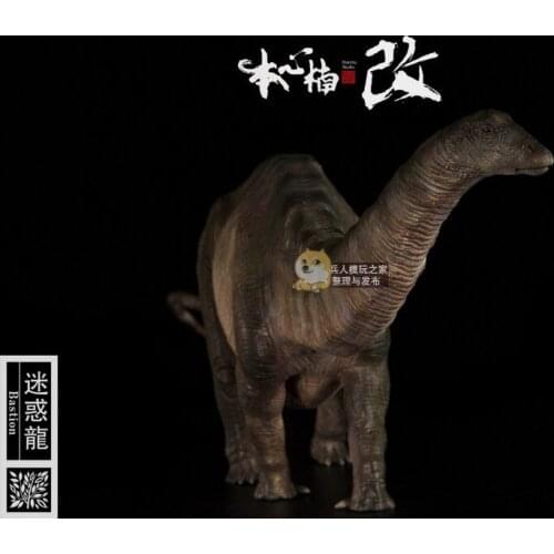 Green brown color 48cm 1/35 scale Apatosaurus Dinosaur Statue Animal Figure Display Model For Collection Gift