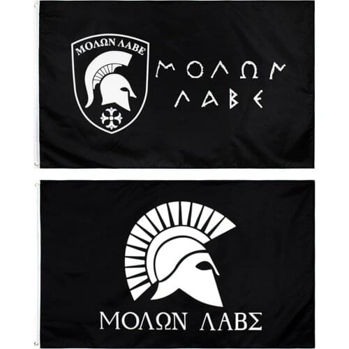 60x90cm/90x150cm Molon Labe Flag 2x3ft/3x5ft Banner