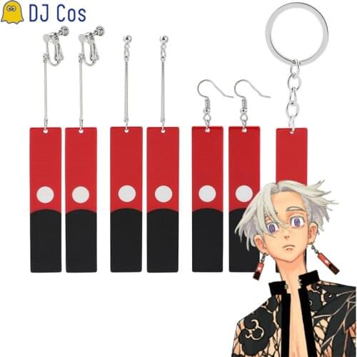 Anime Tokyo Revengers Izana Kurokawa Red Earrings Cosplay Props Keychain Jewelry Ear Pendant Ear Clip Accessories Girls Women