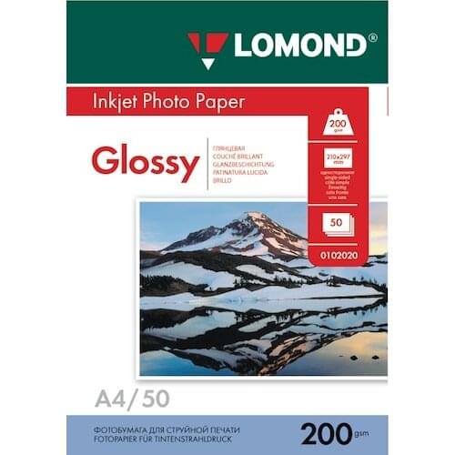 Lomond Office Equipment