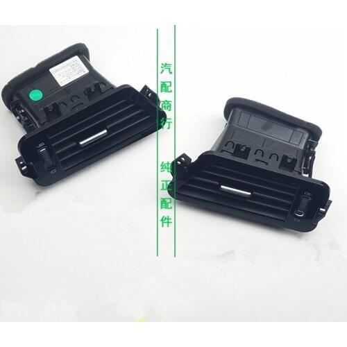 Instrument panel air conditioning outlet for Geely Atlas boyue Emgrand X7 Sport