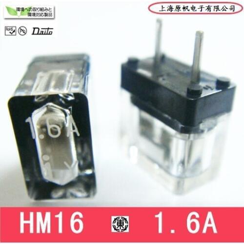 [SA]Yokogawa PLC fuses Japanese HM03 HM05 HM10 HM16 HM20 HM32 HM50 0.3A 0.5A 1.0A 1.6A 2.0A 5.0A(RED) 250V-20PCS