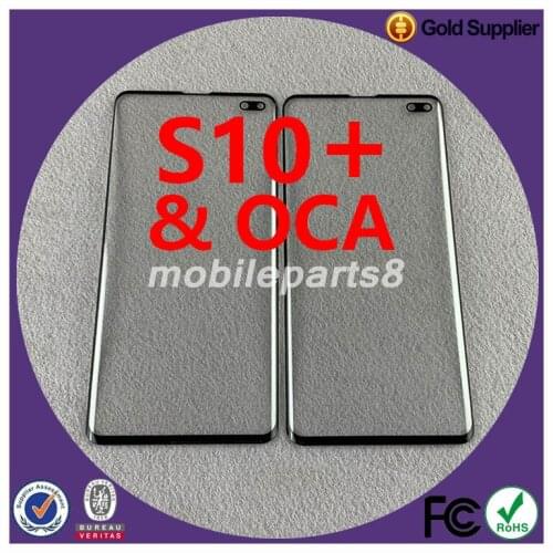 100pcs/lot Free shipping Glass with oca for samsung S10plus S10 S9 note8 S8 s9 plus Front Glass with oca Replacement OEM quality