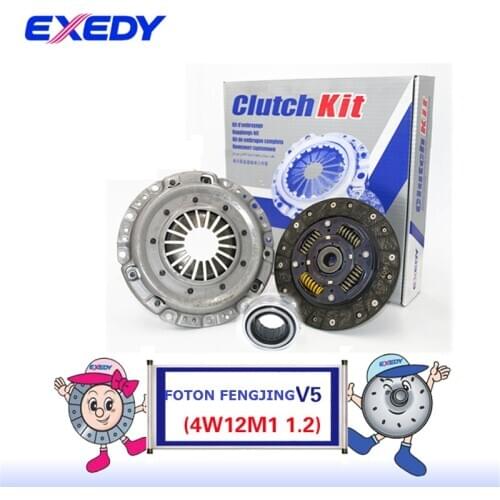 For Foton FENGJING 4W12M1 V5 1.2 ORIGINAL Clutch Disc Clutch Plate Bearing Clutch Kit Set Three Pcs Set