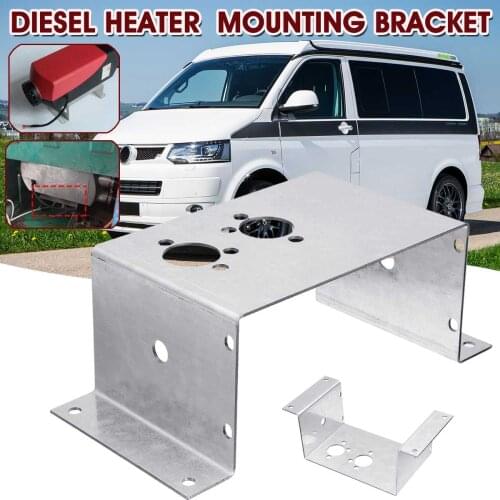 New Car Parking Heater Base Mounting Bracket Air Diesel Heater For VW T5 Eberspacher Airtronic D2 for Air Top 2000