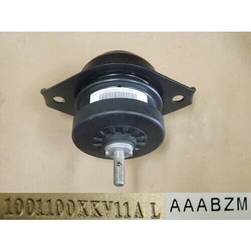 1001100XKV11A 1001200XKV11A Engine left/right Engine suspension assembly for great wall HAVAL H9