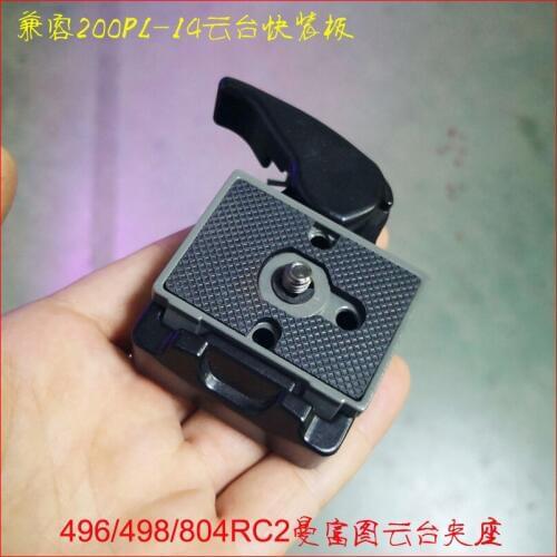 2 in 1 DSLR camera tripod head clamps & quick release plate with 1/4 & 3/8 screw mount monopod head