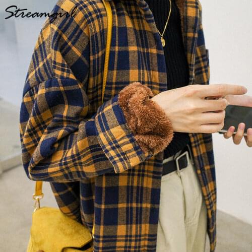 Streamgirl Women's Plaid Shirts